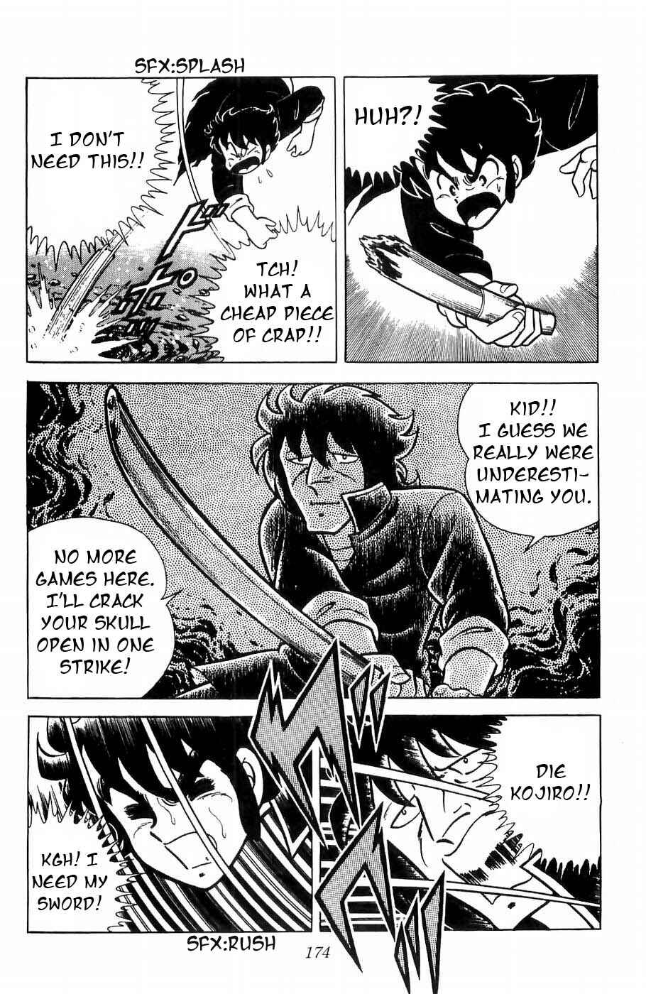 Page 31 Chapter 4 Kojiro of the Fuma