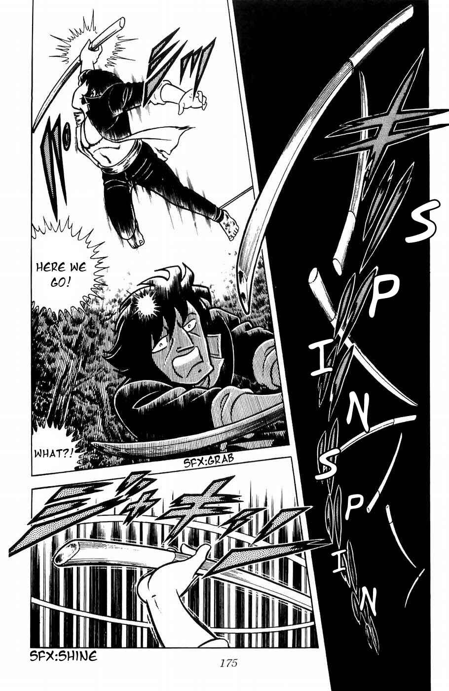 Page 32 Chapter 4 Kojiro of the Fuma