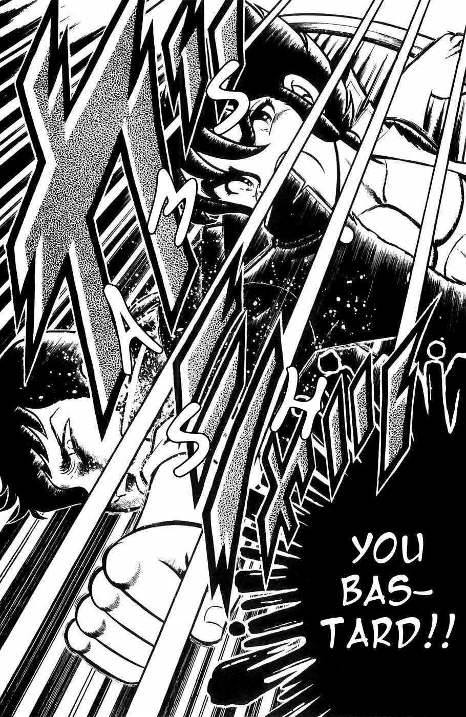 Page 36 Chapter 4 Kojiro of the Fuma