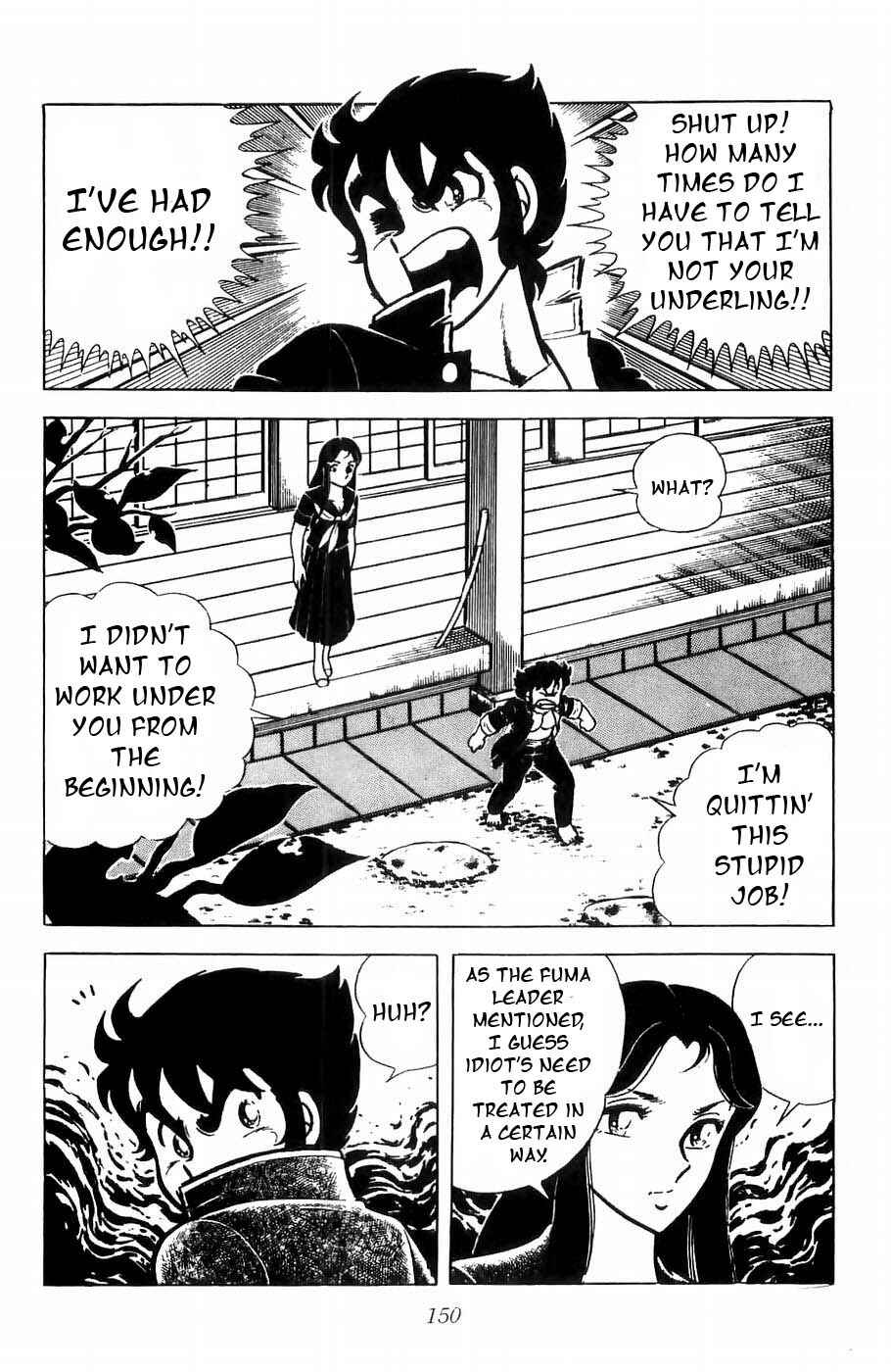 Page 7 Chapter 4 Kojiro of the Fuma