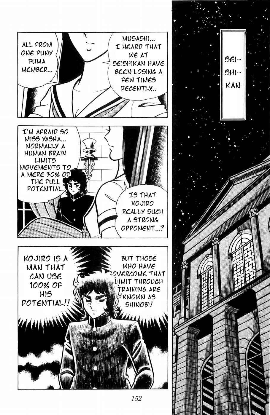 Page 9 Chapter 4 Kojiro of the Fuma