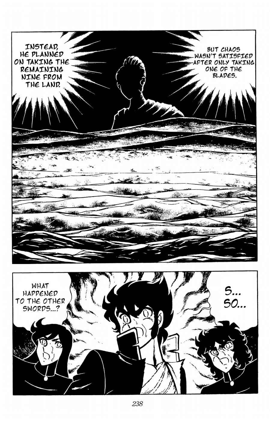 Page 11 Chapter 22 Kojiro of the Fuma