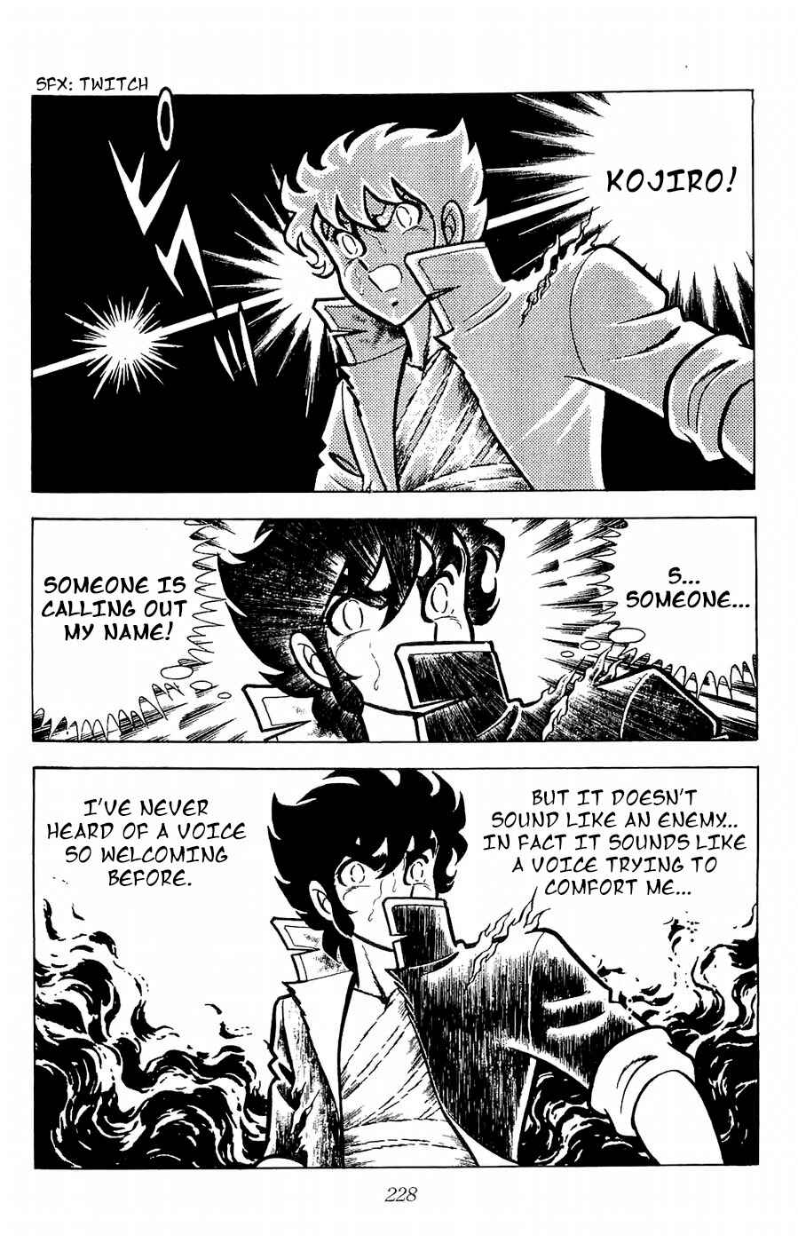 Page 2 Chapter 22 Kojiro of the Fuma