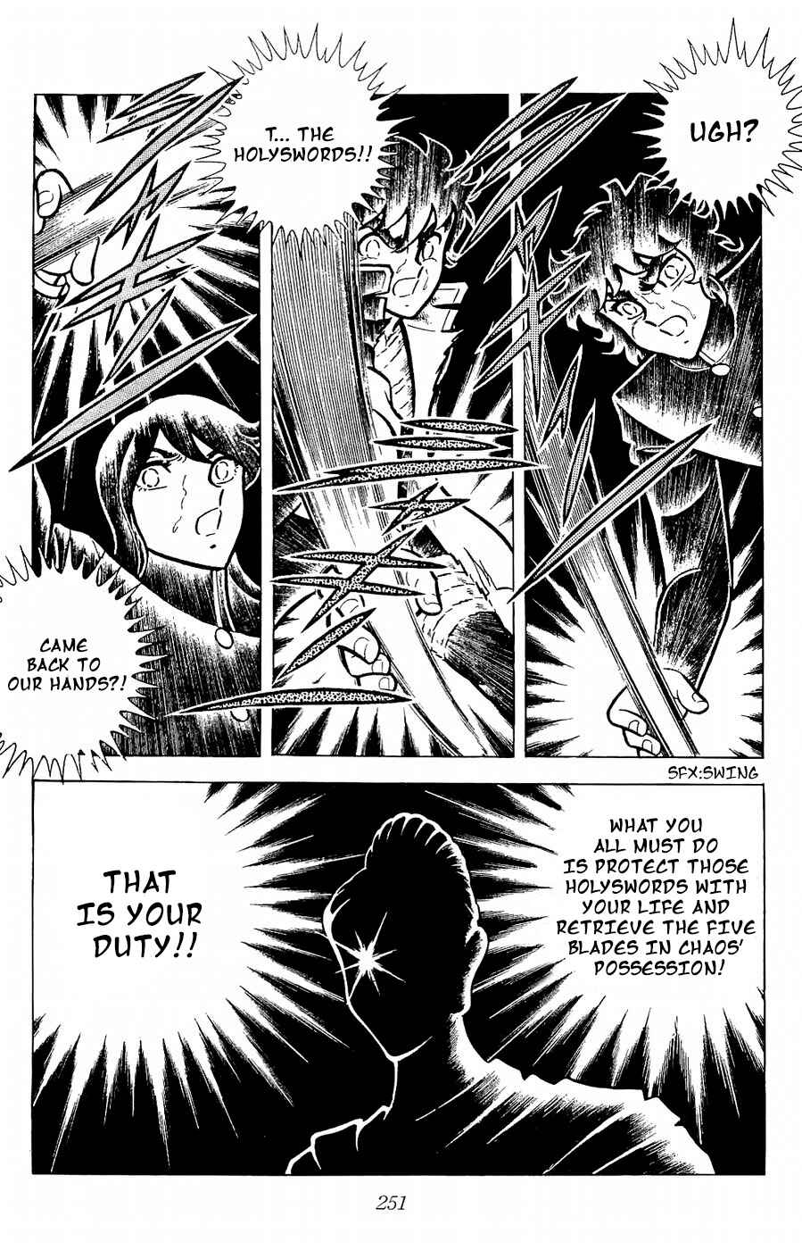 Page 22 Chapter 22 Kojiro of the Fuma