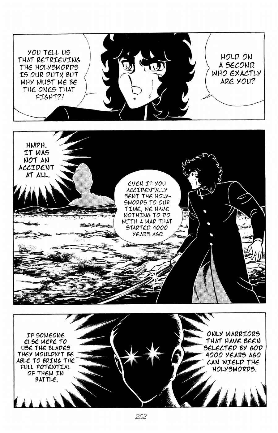 Page 23 Chapter 22 Kojiro of the Fuma