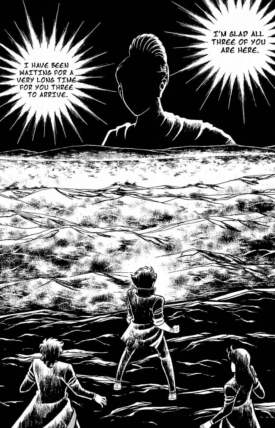 Page 4 Chapter 22 Kojiro of the Fuma