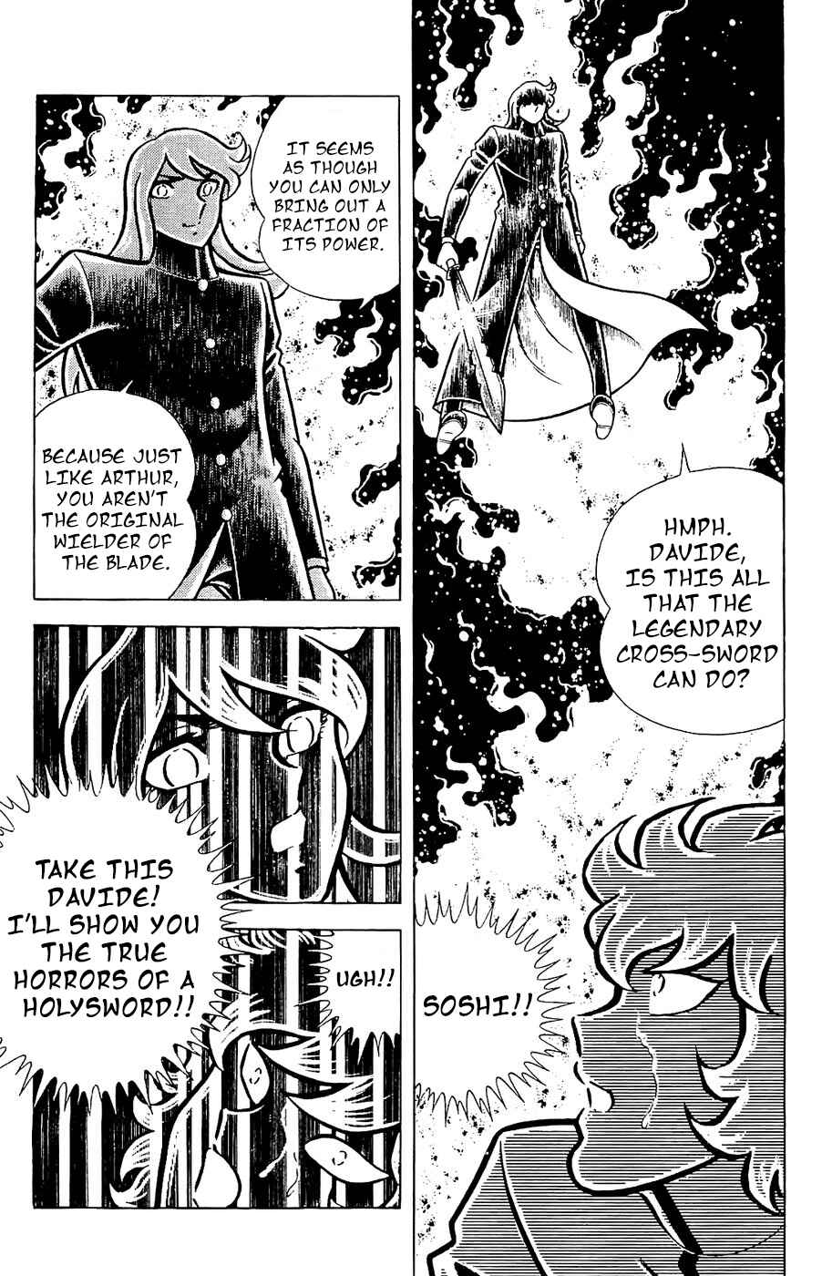 Page 14 Chapter 24 Kojiro of the Fuma