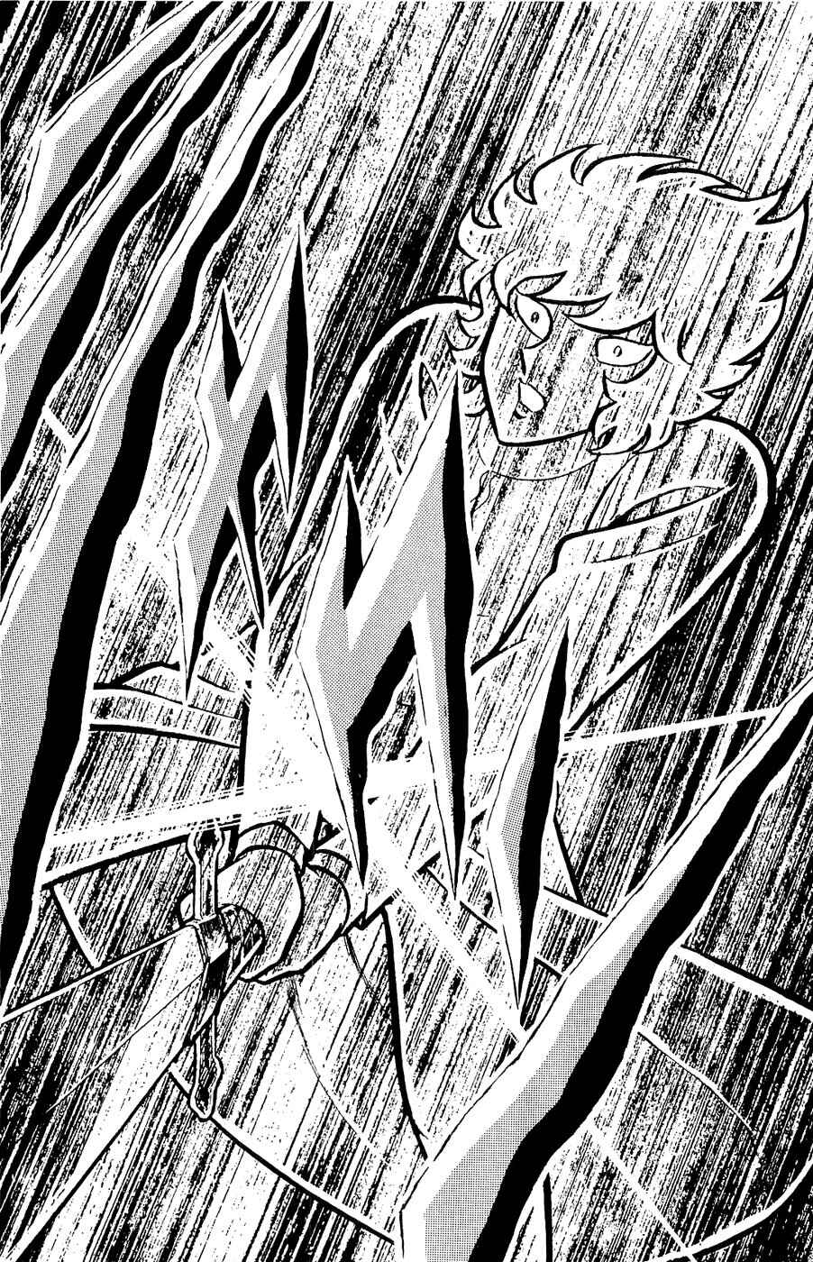Page 6 Chapter 24 Kojiro of the Fuma