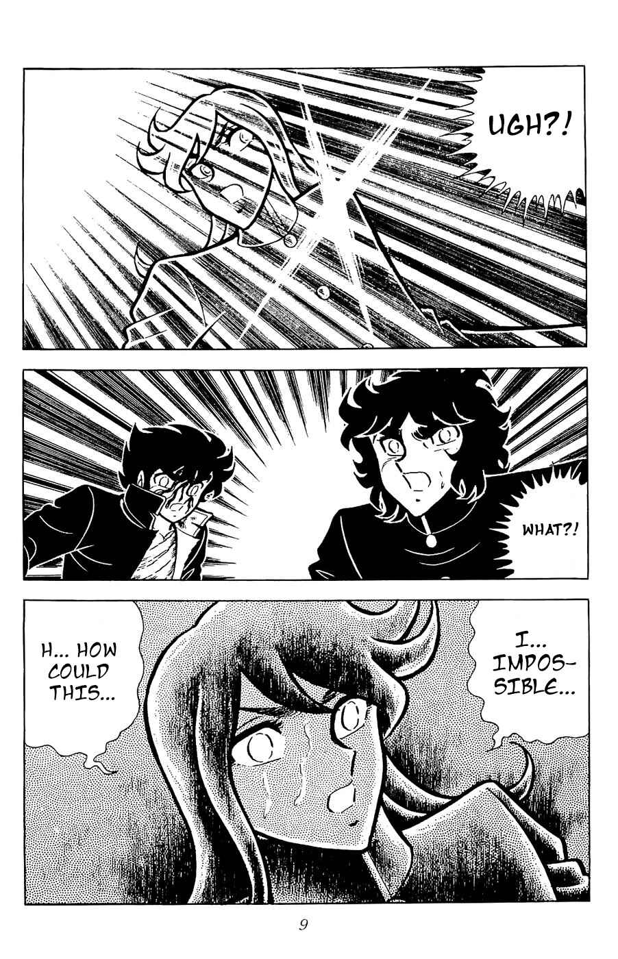 Page 7 Chapter 24 Kojiro of the Fuma
