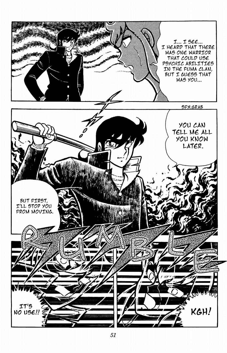 Page 10 Chapter 17 Kojiro of the Fuma