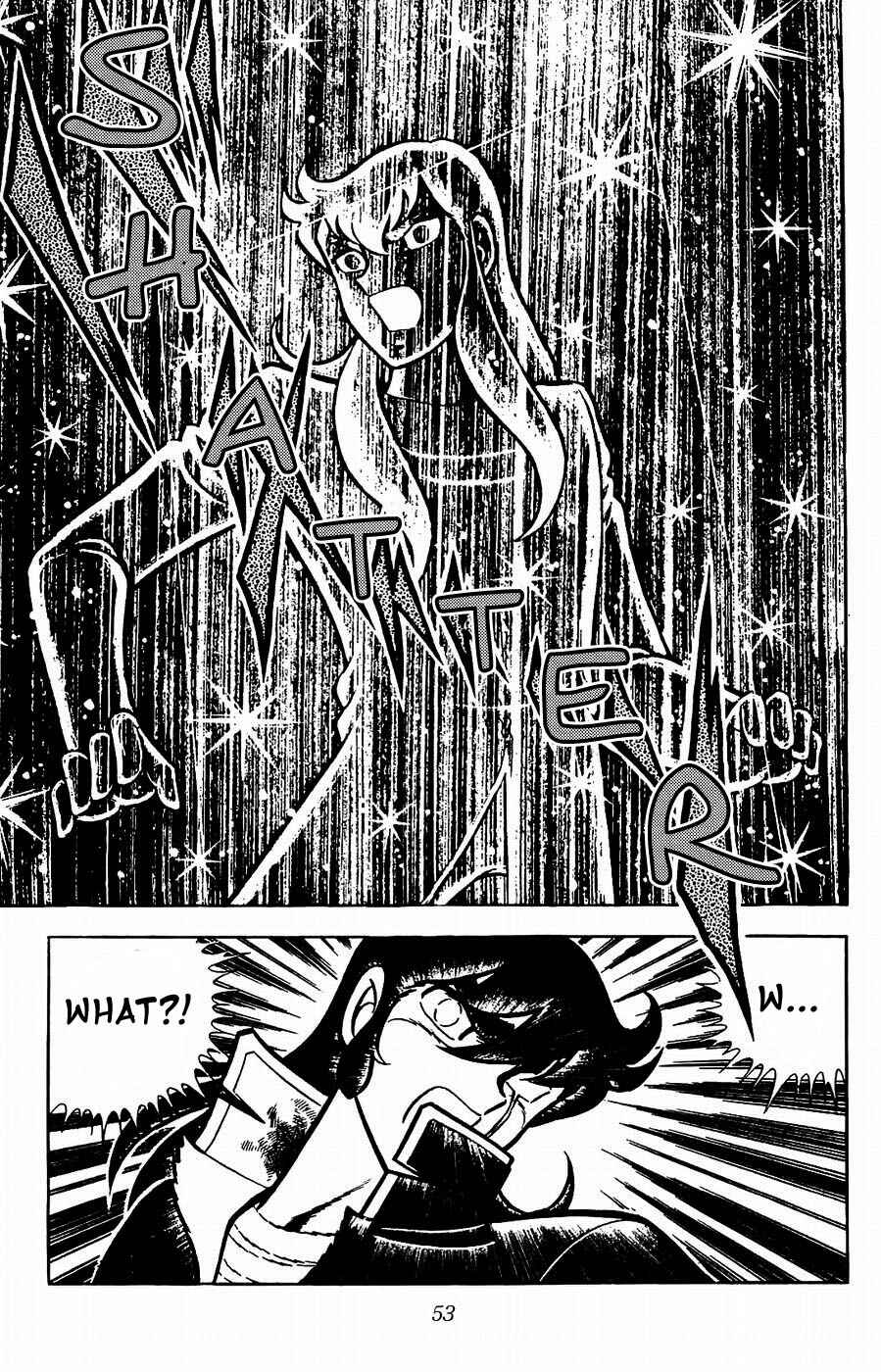 Page 12 Chapter 17 Kojiro of the Fuma