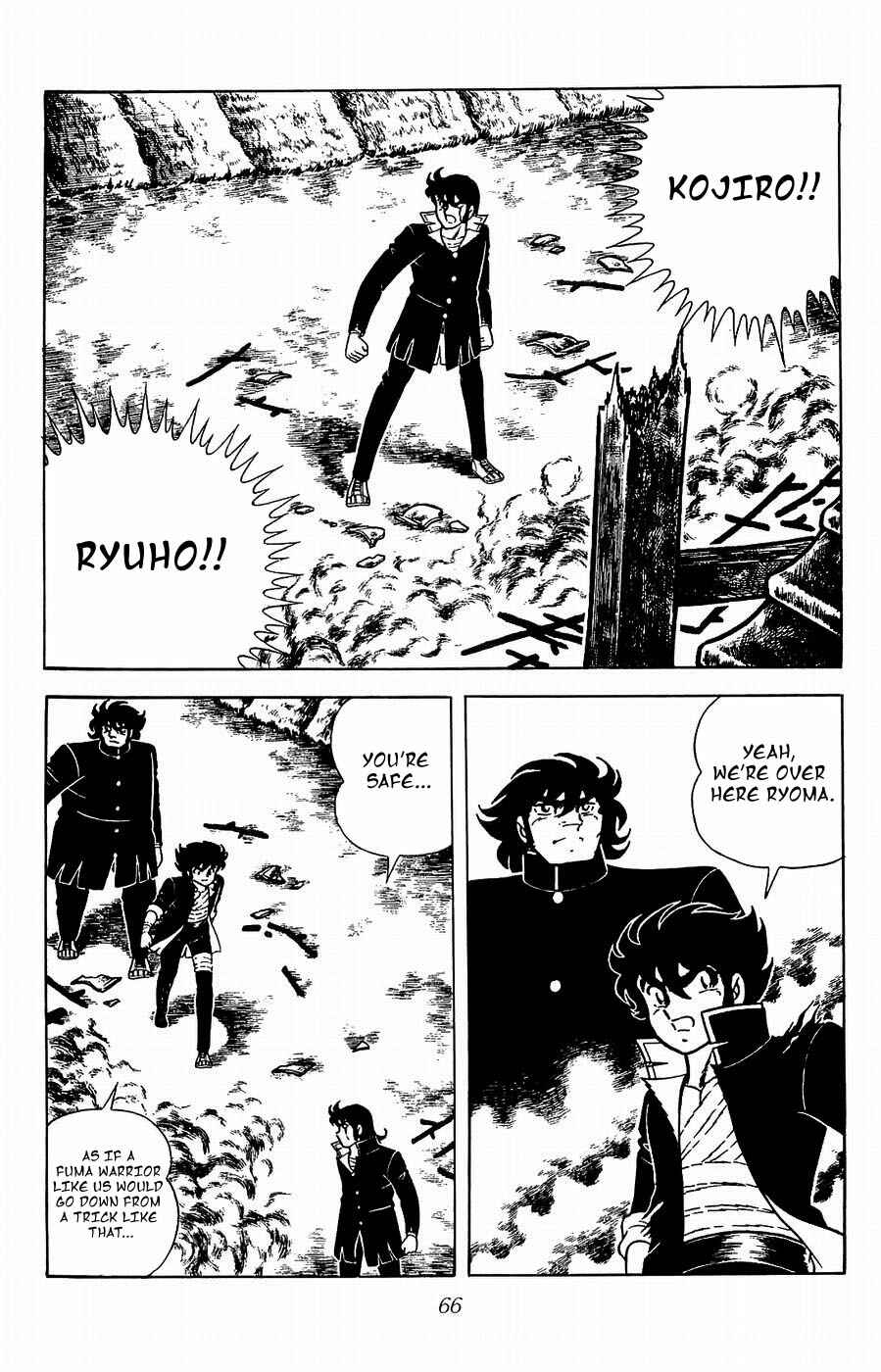 Page 24 Chapter 17 Kojiro of the Fuma