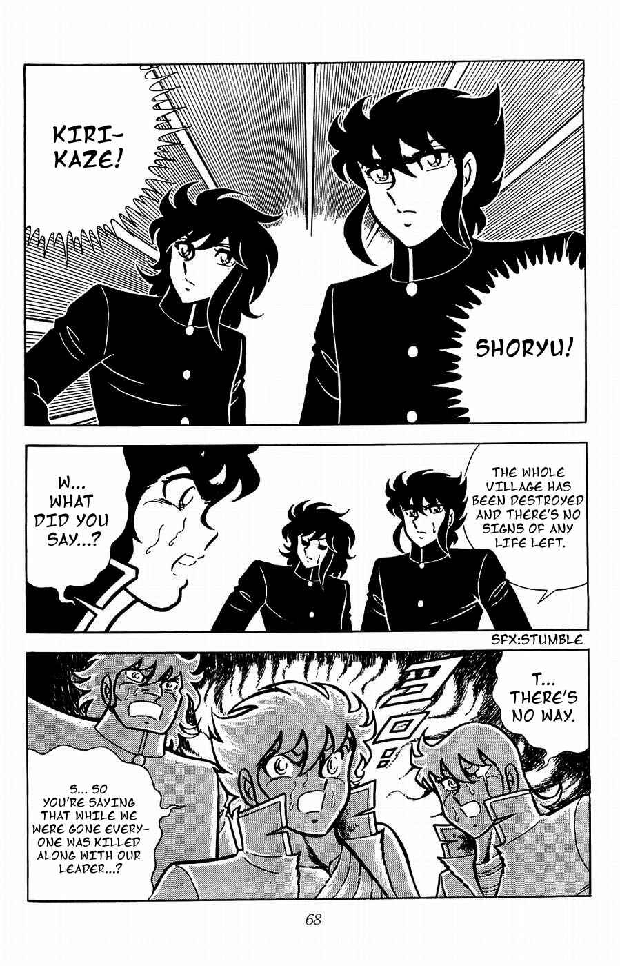Page 26 Chapter 17 Kojiro of the Fuma