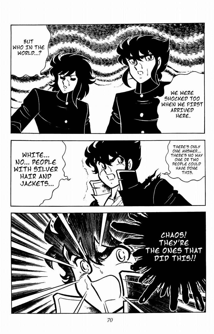Page 28 Chapter 17 Kojiro of the Fuma