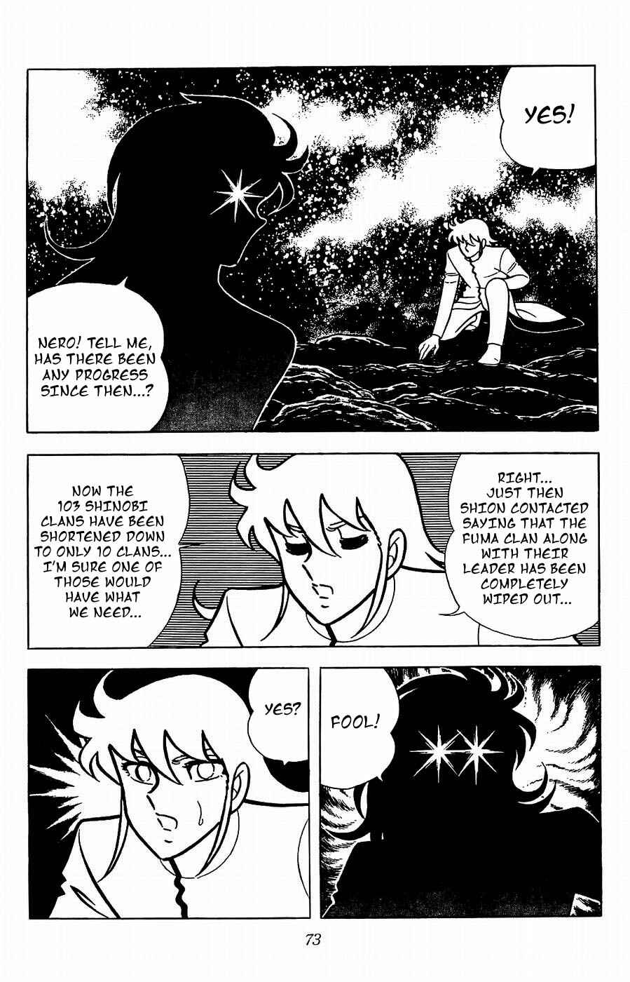 Page 31 Chapter 17 Kojiro of the Fuma
