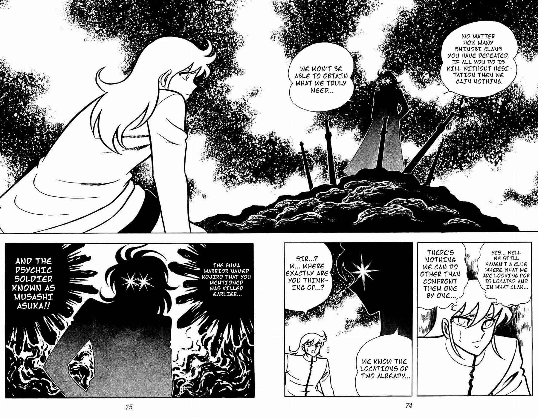 Page 32 Chapter 17 Kojiro of the Fuma