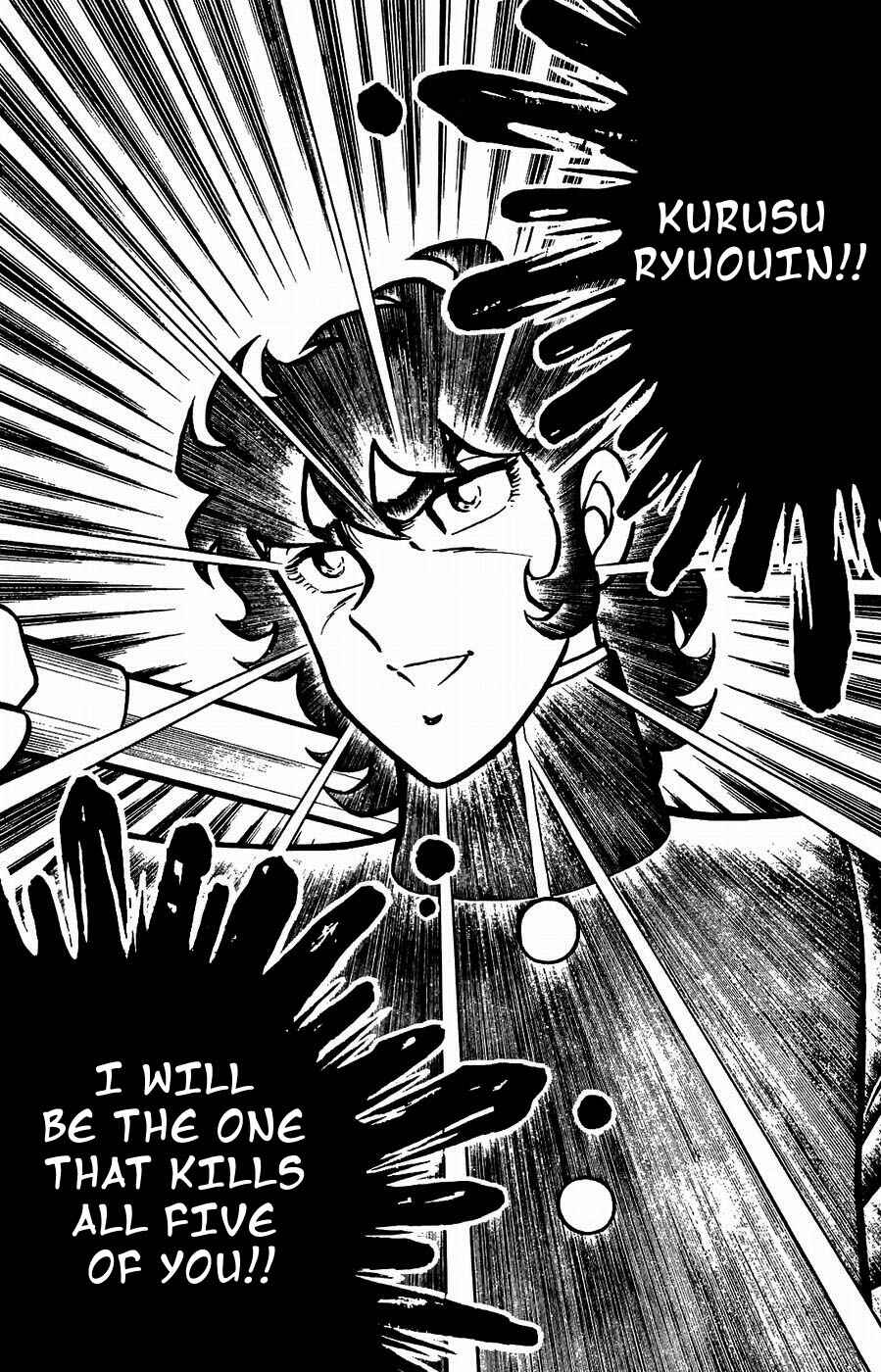 Page 35 Chapter 17 Kojiro of the Fuma