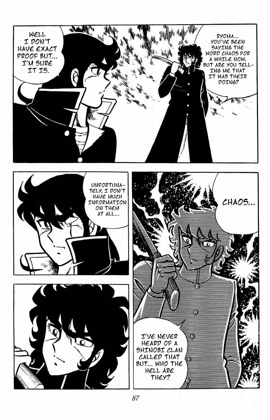 Page 42 Chapter 17 Kojiro of the Fuma