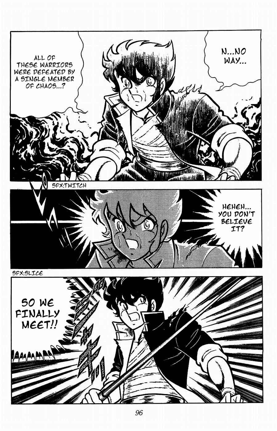 Page 51 Chapter 17 Kojiro of the Fuma