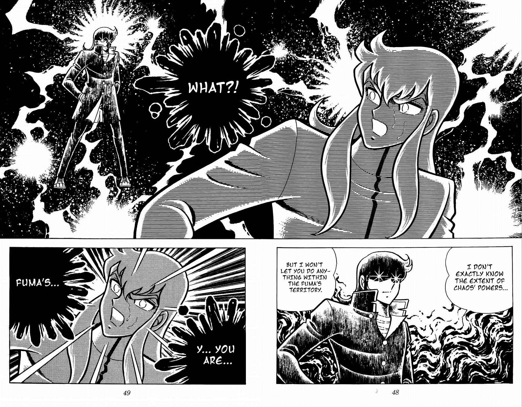Page 8 Chapter 17 Kojiro of the Fuma