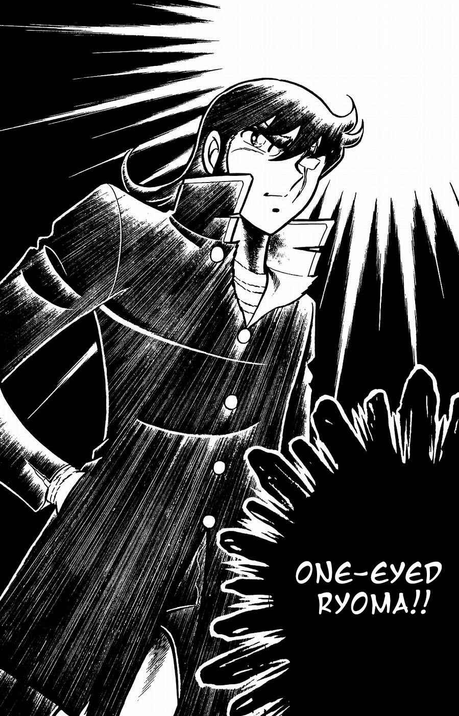 Page 9 Chapter 17 Kojiro of the Fuma