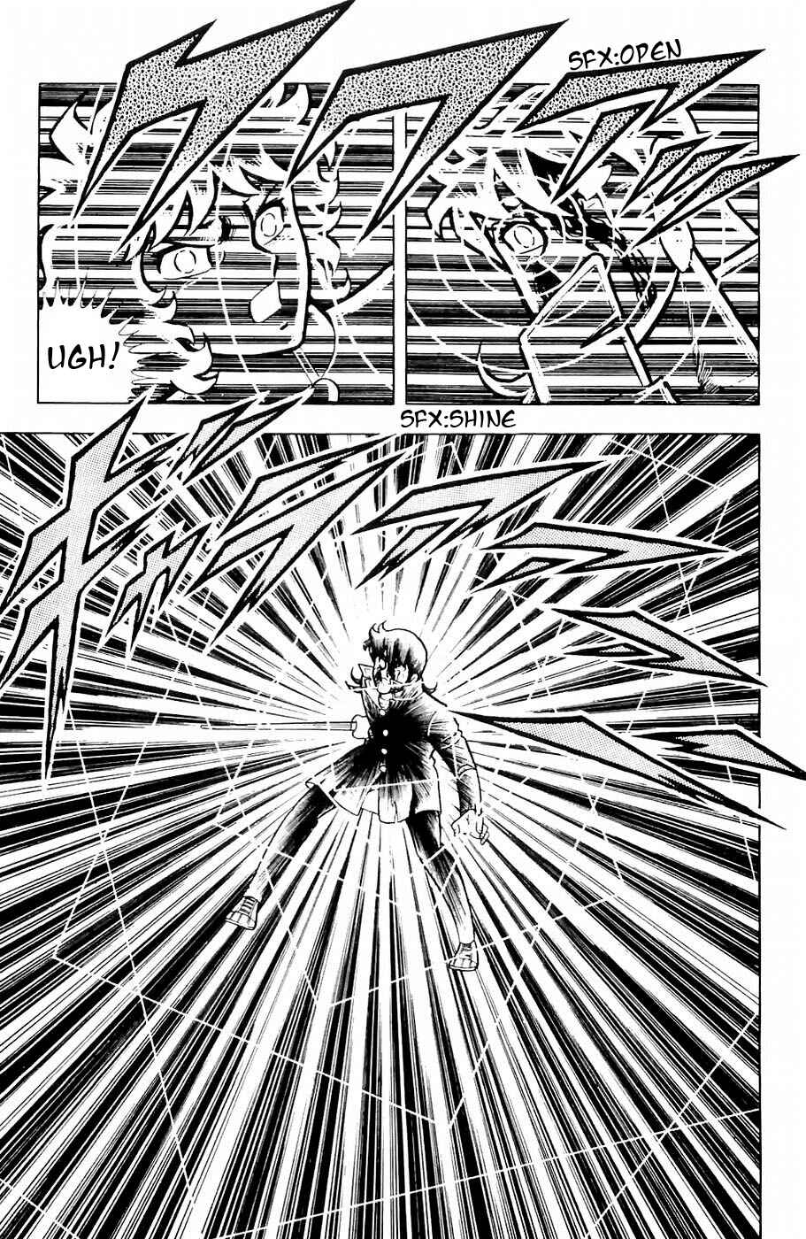 Page 18 Chapter 12 Kojiro of the Fuma