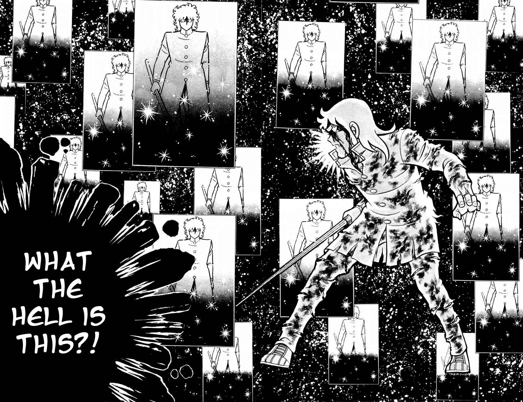 Page 23 Chapter 12 Kojiro of the Fuma