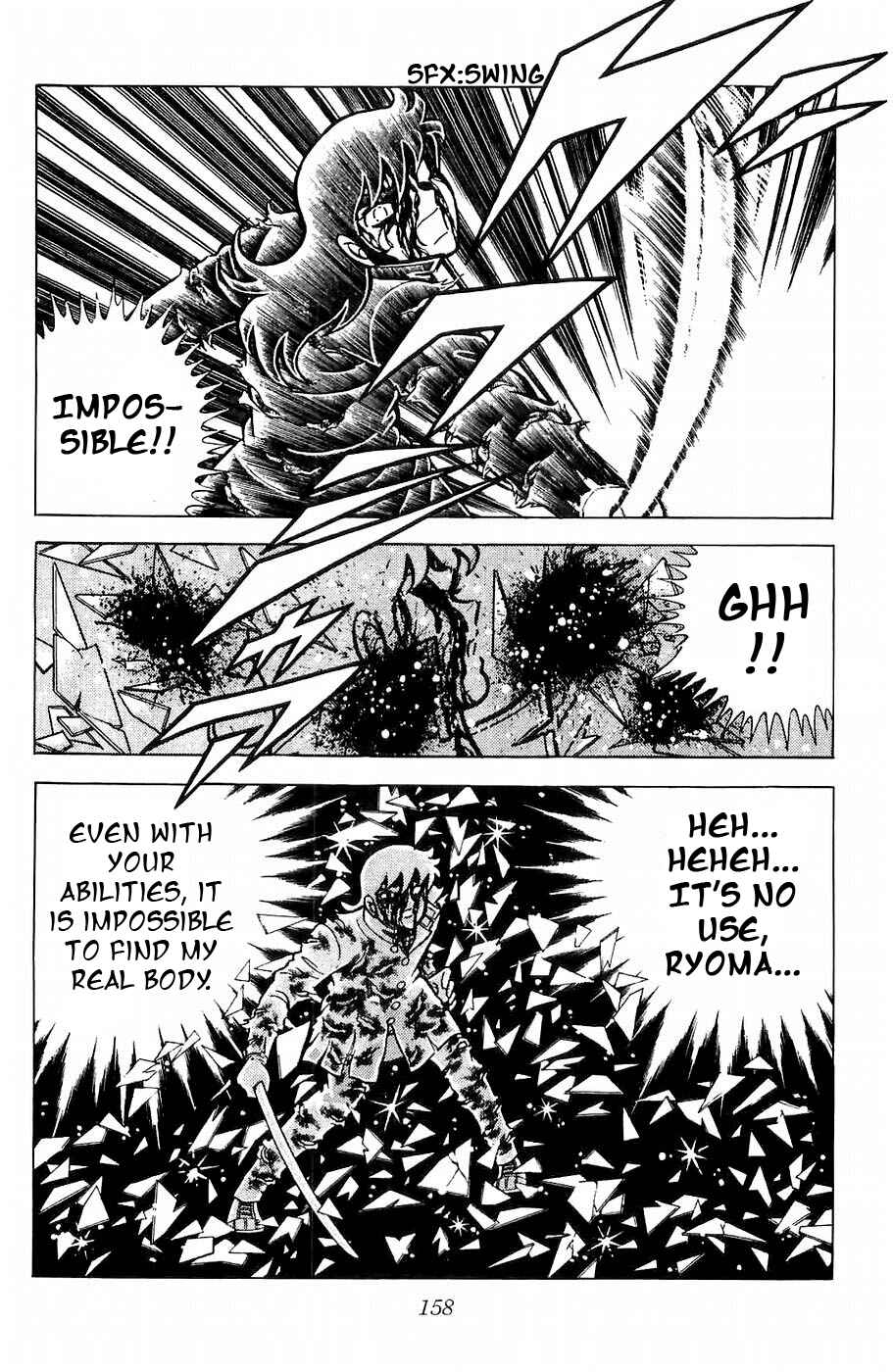 Page 24 Chapter 12 Kojiro of the Fuma