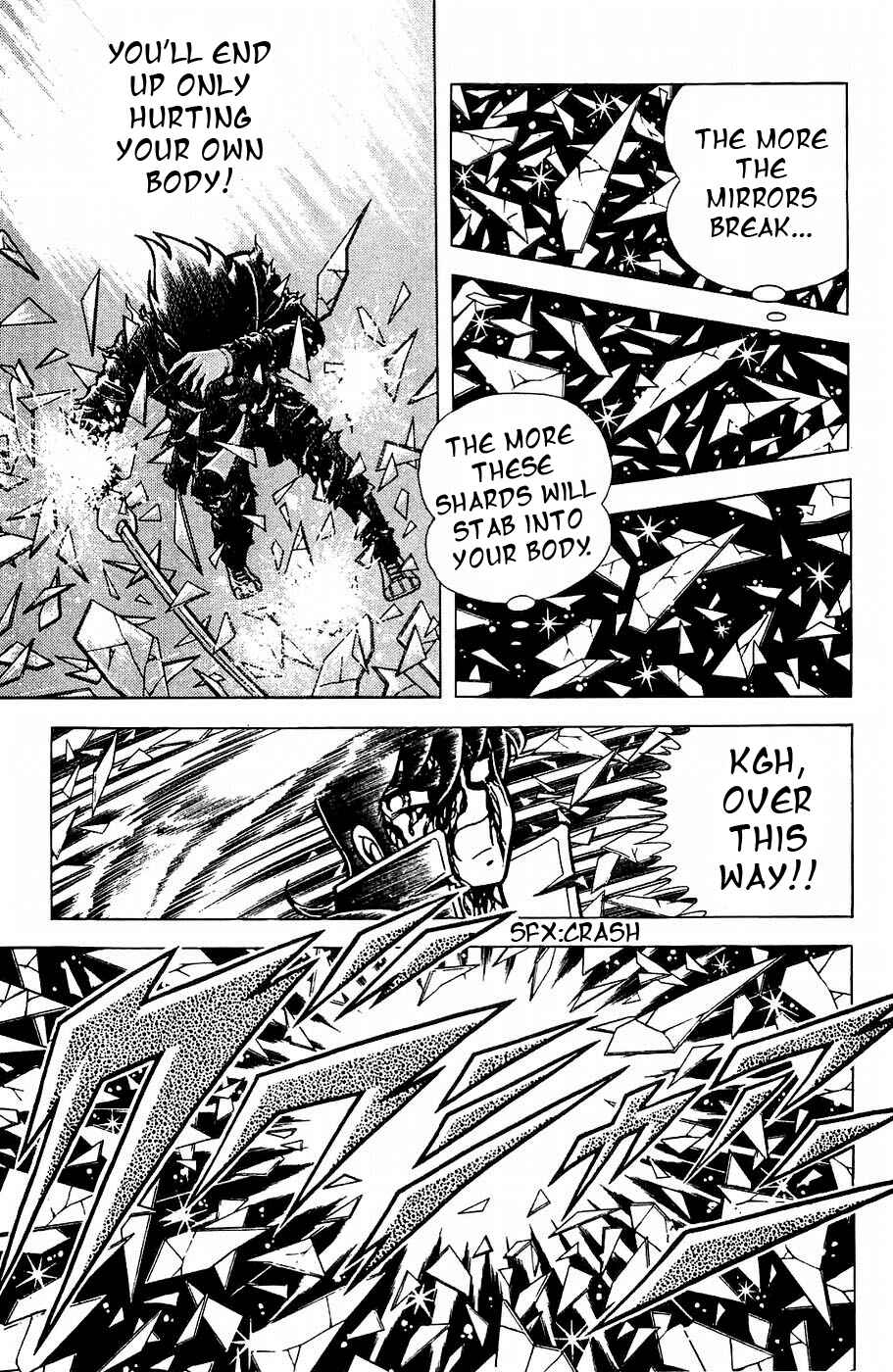 Page 25 Chapter 12 Kojiro of the Fuma
