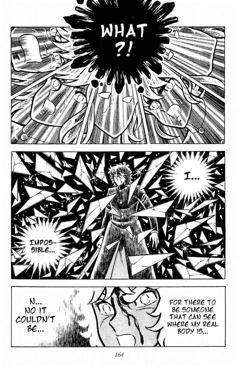 Page 29 Chapter 12 Kojiro of the Fuma