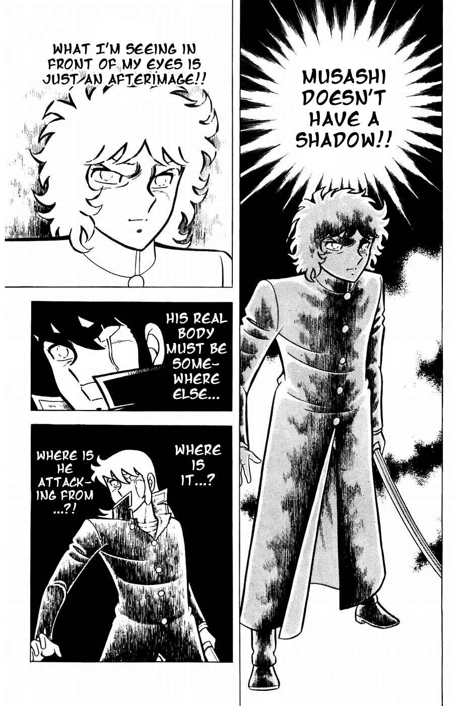 Page 5 Chapter 12 Kojiro of the Fuma