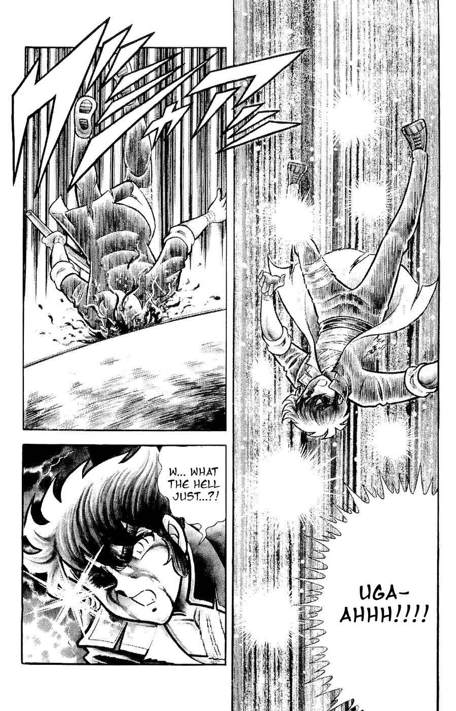 Page 10 Chapter 23 Kojiro of the Fuma