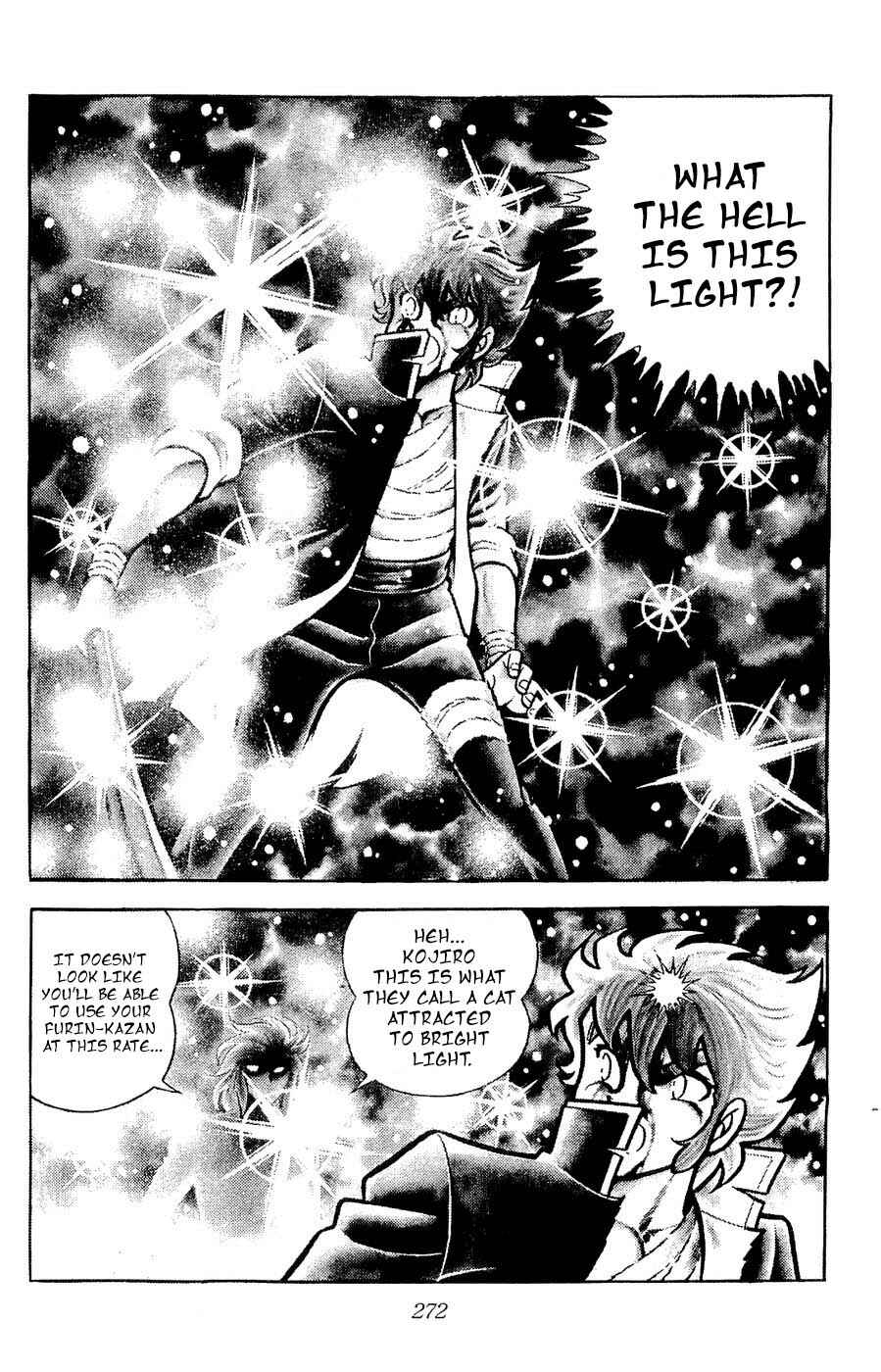 Page 11 Chapter 23 Kojiro of the Fuma