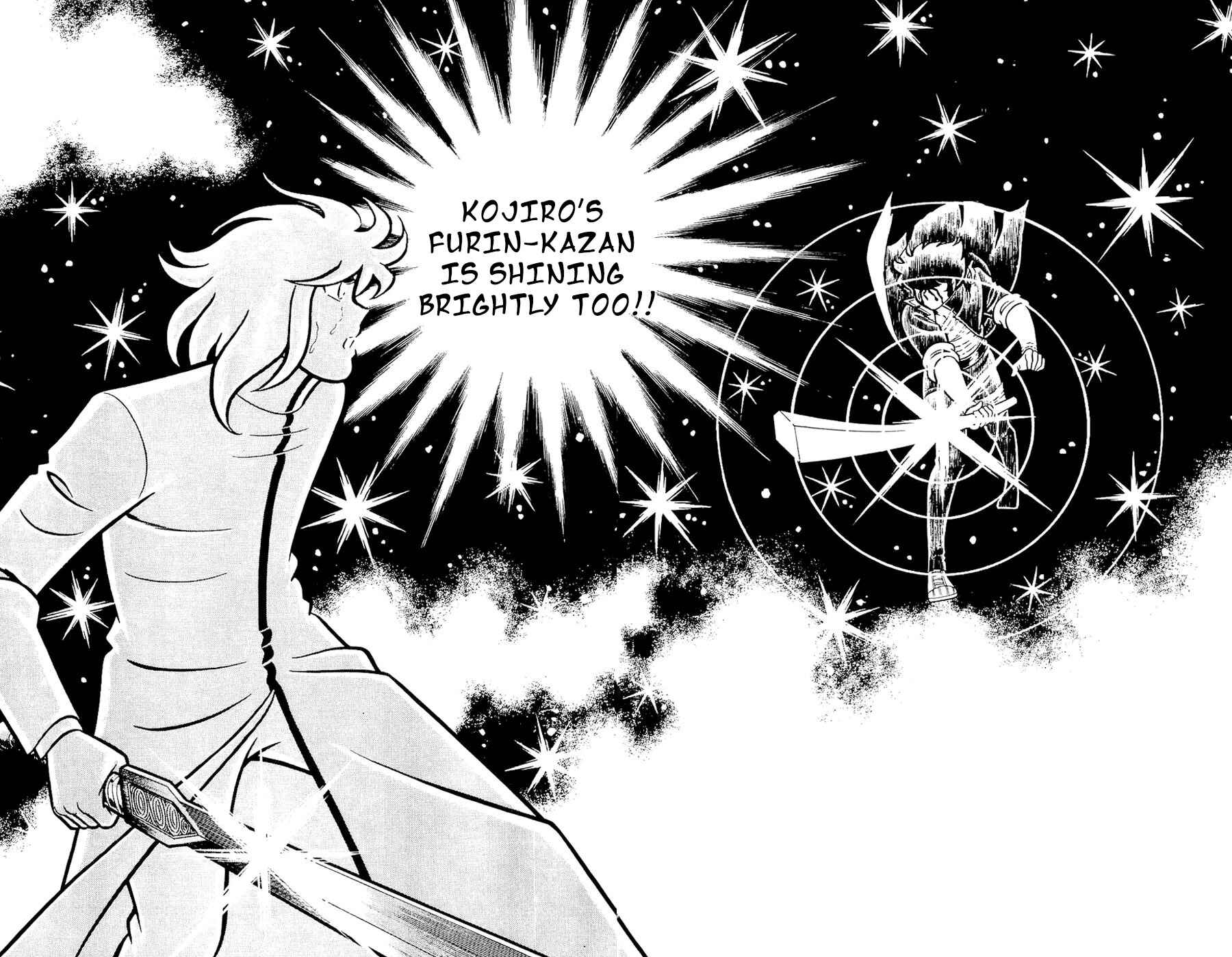 Page 17 Chapter 23 Kojiro of the Fuma