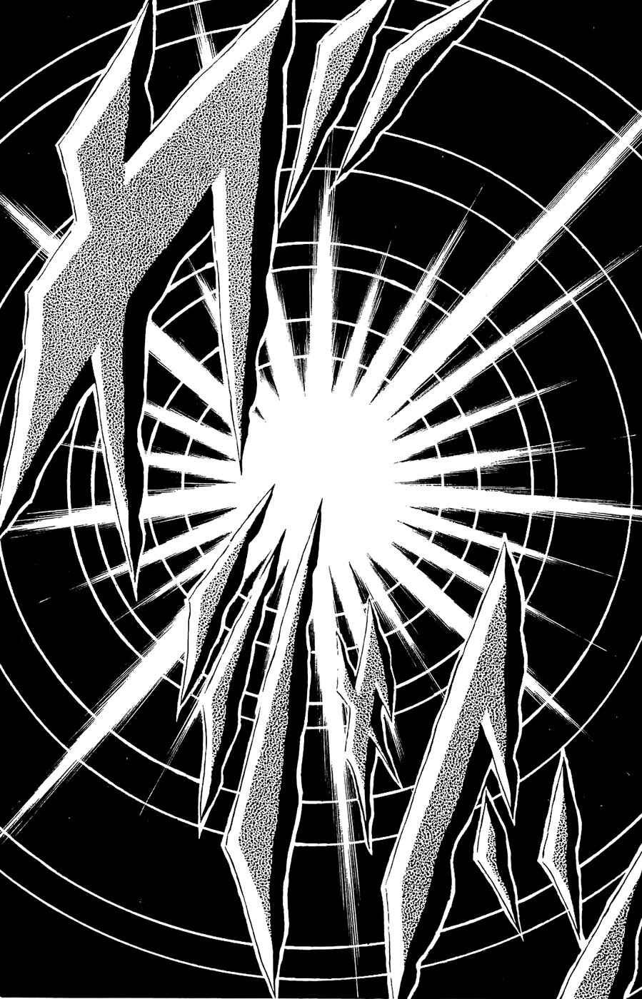 Page 19 Chapter 23 Kojiro of the Fuma