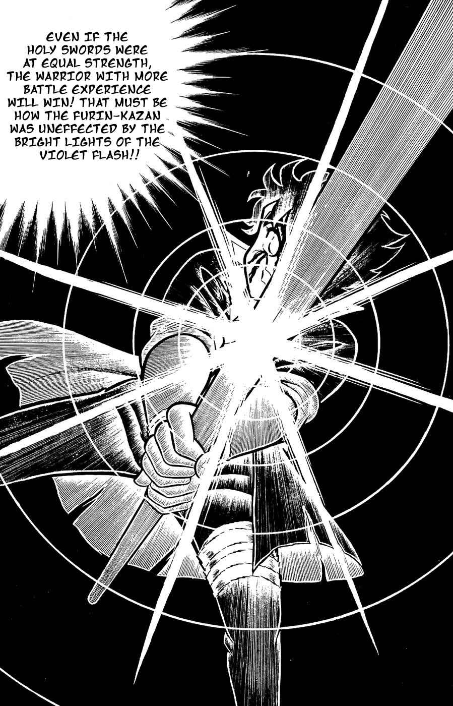 Page 25 Chapter 23 Kojiro of the Fuma