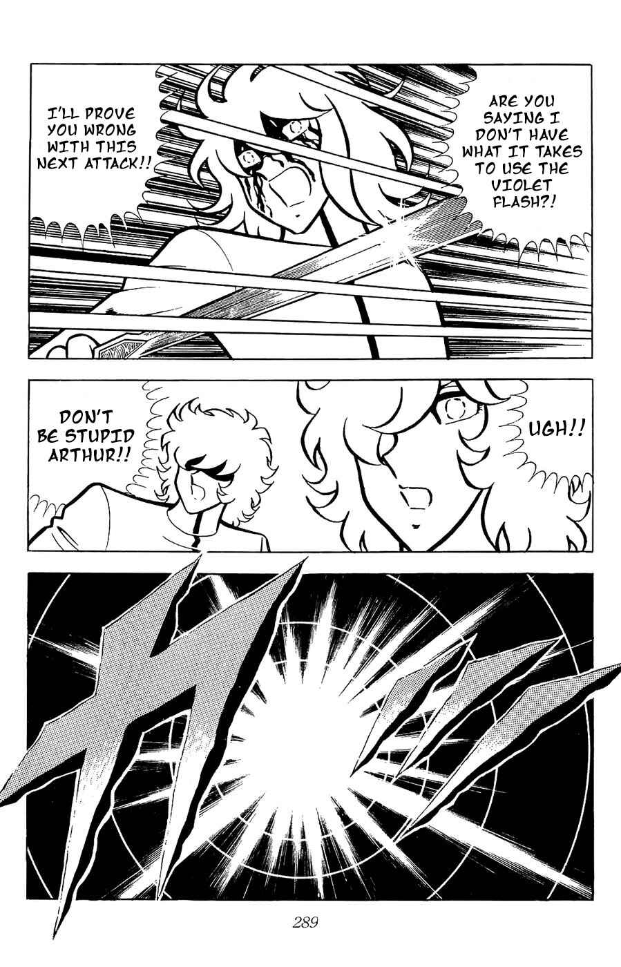 Page 27 Chapter 23 Kojiro of the Fuma