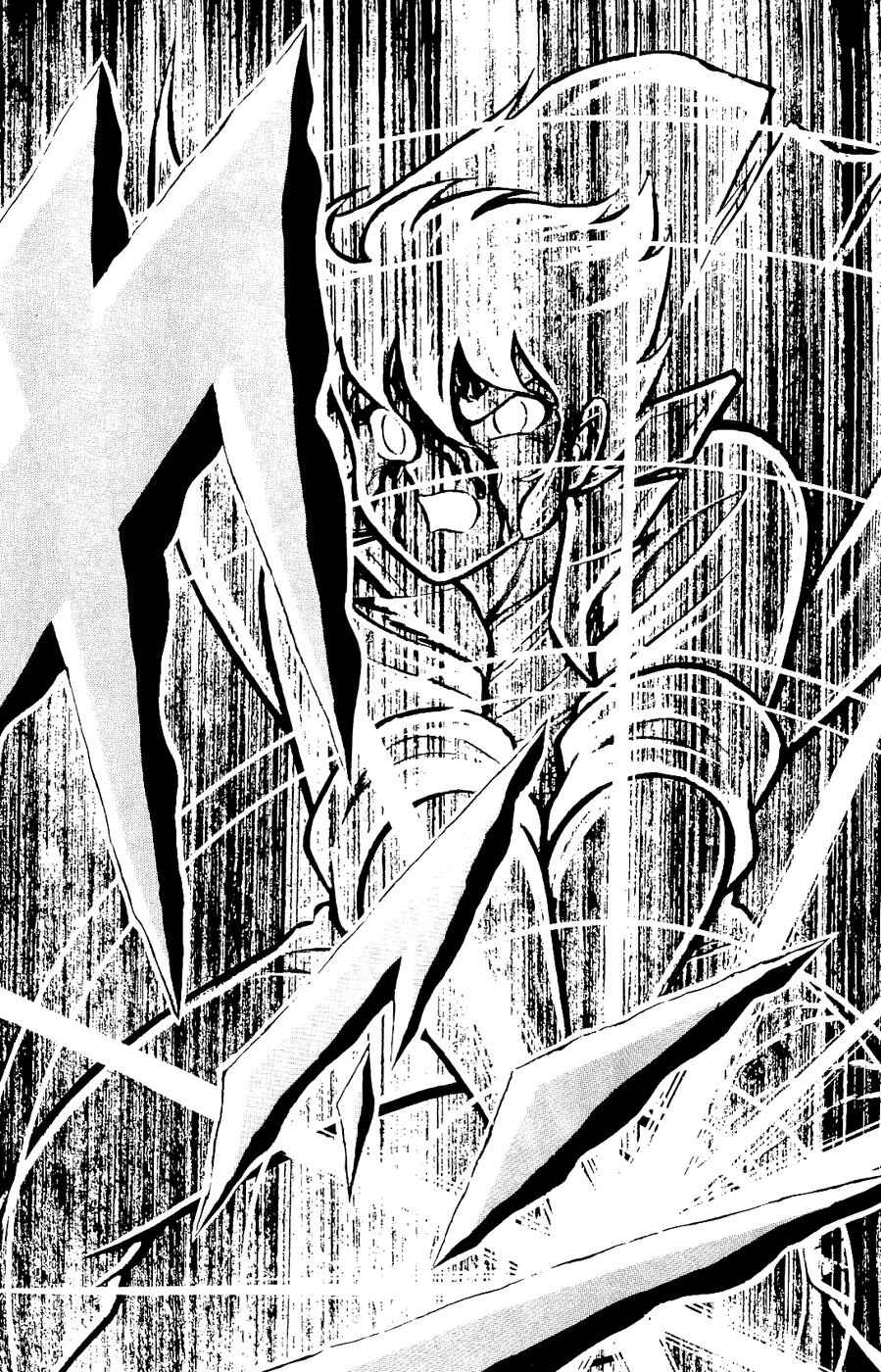 Page 29 Chapter 23 Kojiro of the Fuma