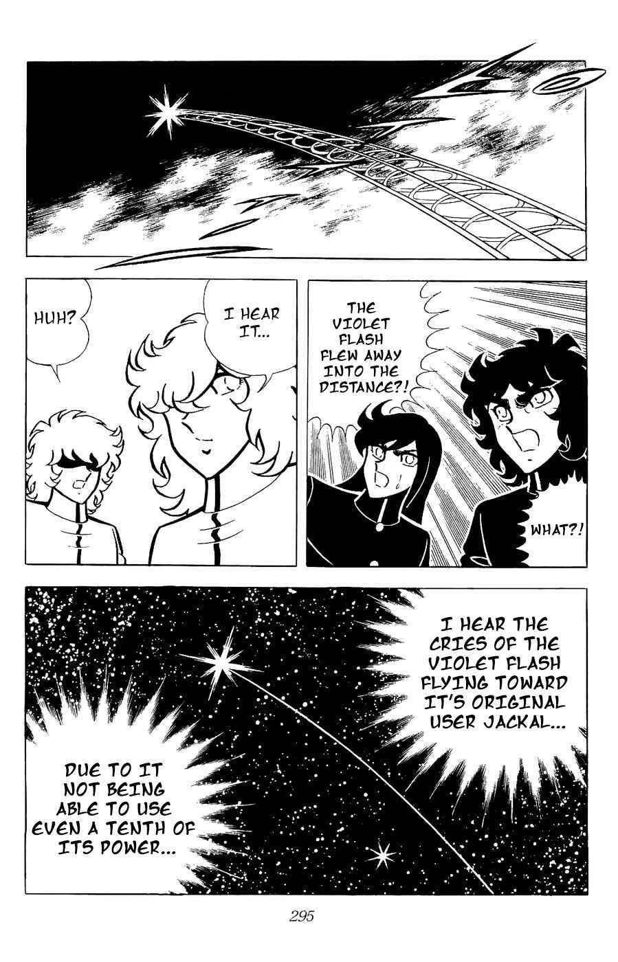 Page 32 Chapter 23 Kojiro of the Fuma