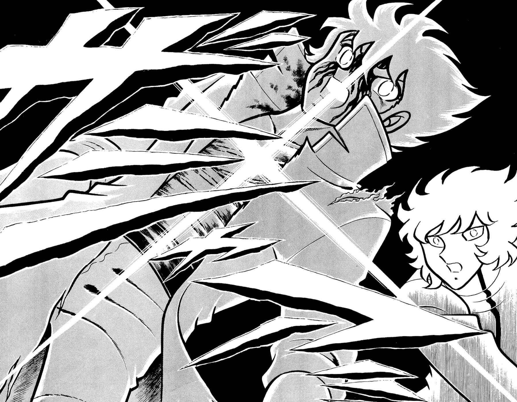 Page 37 Chapter 23 Kojiro of the Fuma