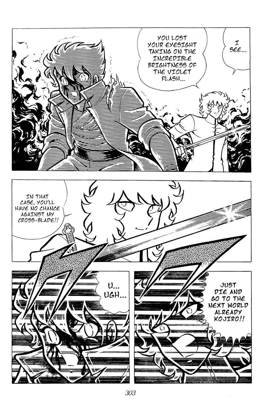 Page 39 Chapter 23 Kojiro of the Fuma