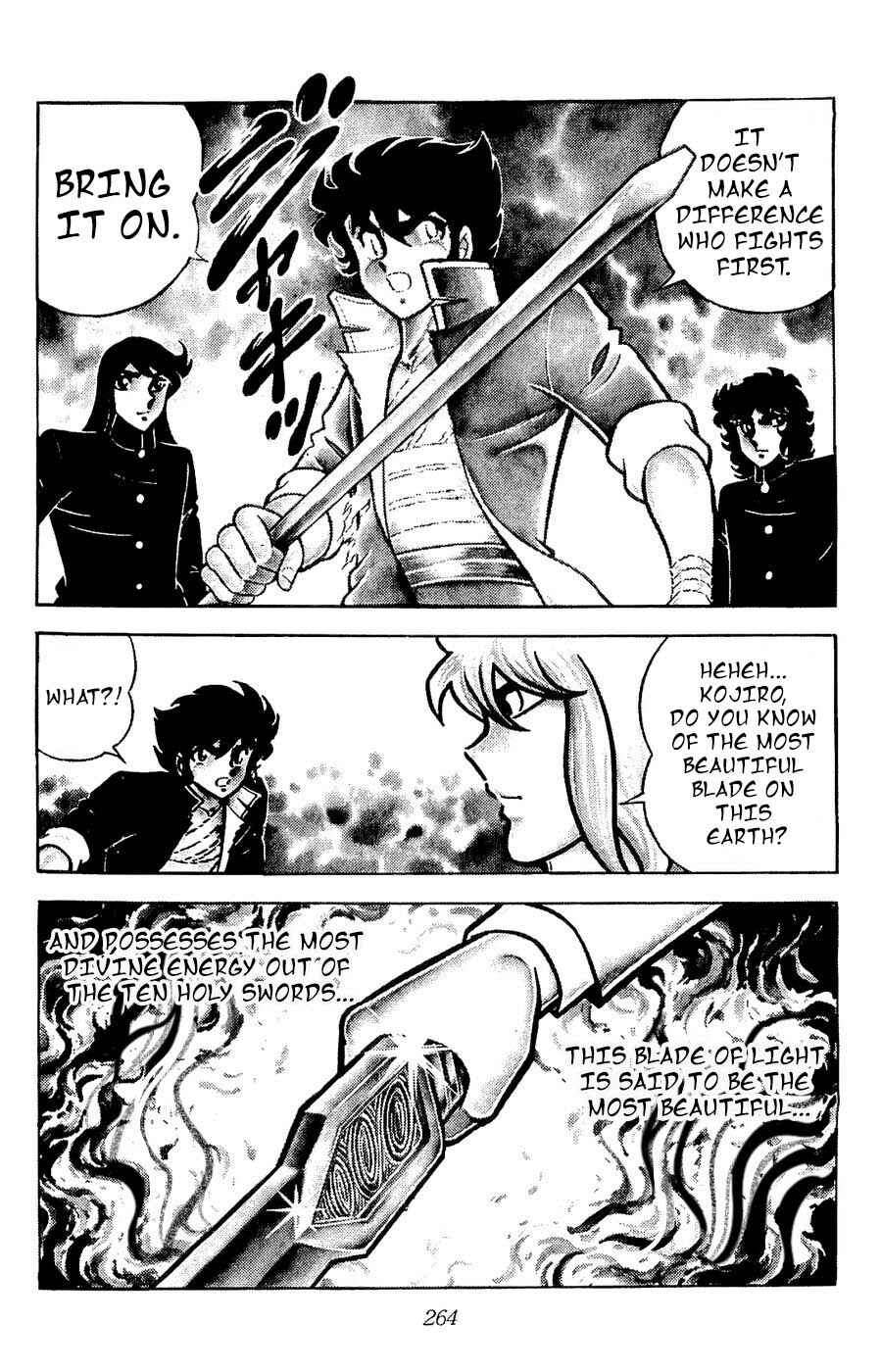 Page 4 Chapter 23 Kojiro of the Fuma