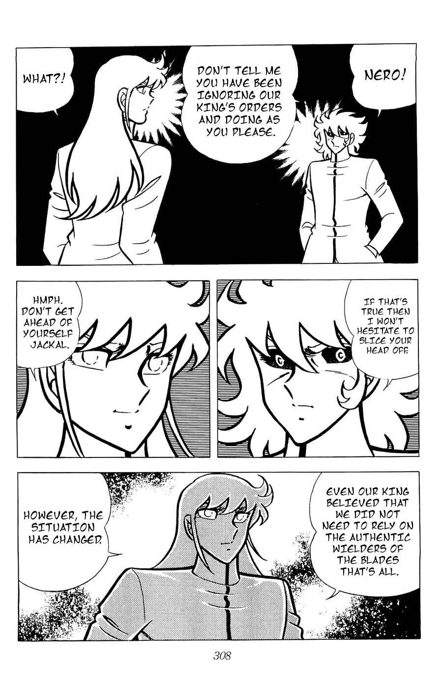 Page 44 Chapter 23 Kojiro of the Fuma