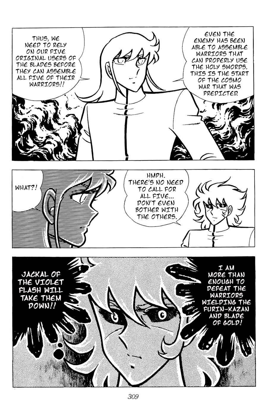Page 45 Chapter 23 Kojiro of the Fuma