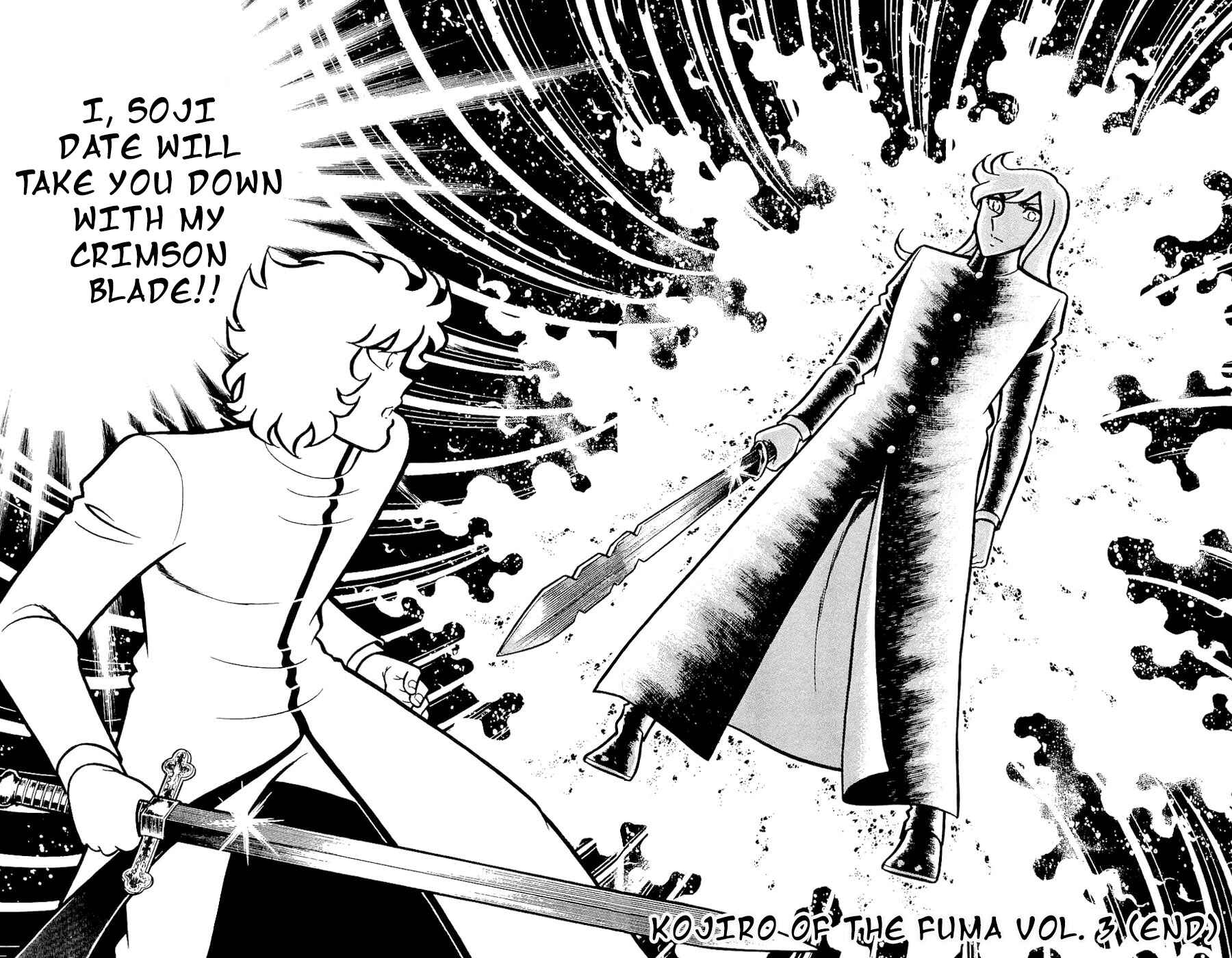 Page 48 Chapter 23 Kojiro of the Fuma
