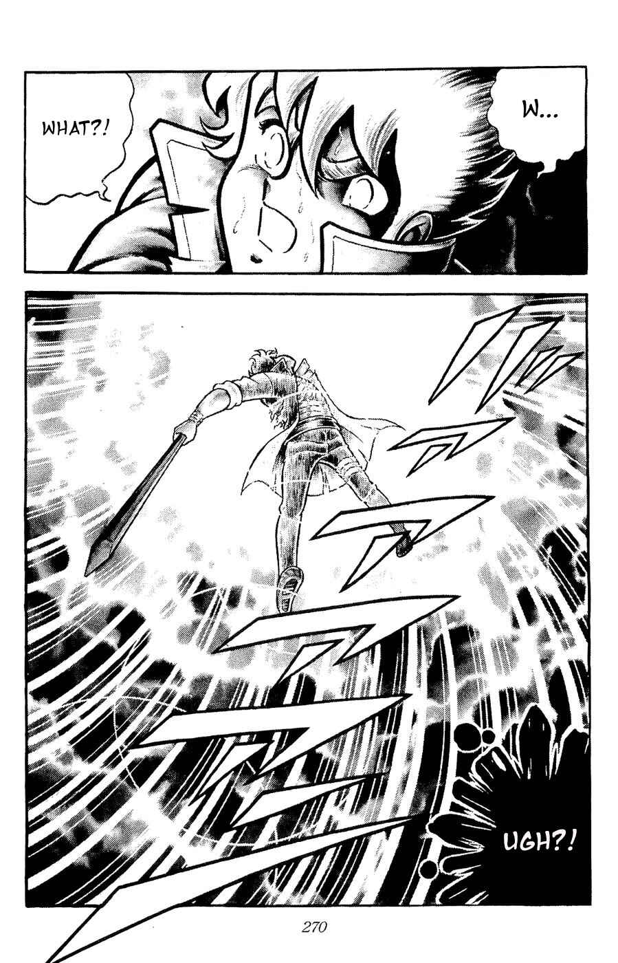 Page 9 Chapter 23 Kojiro of the Fuma