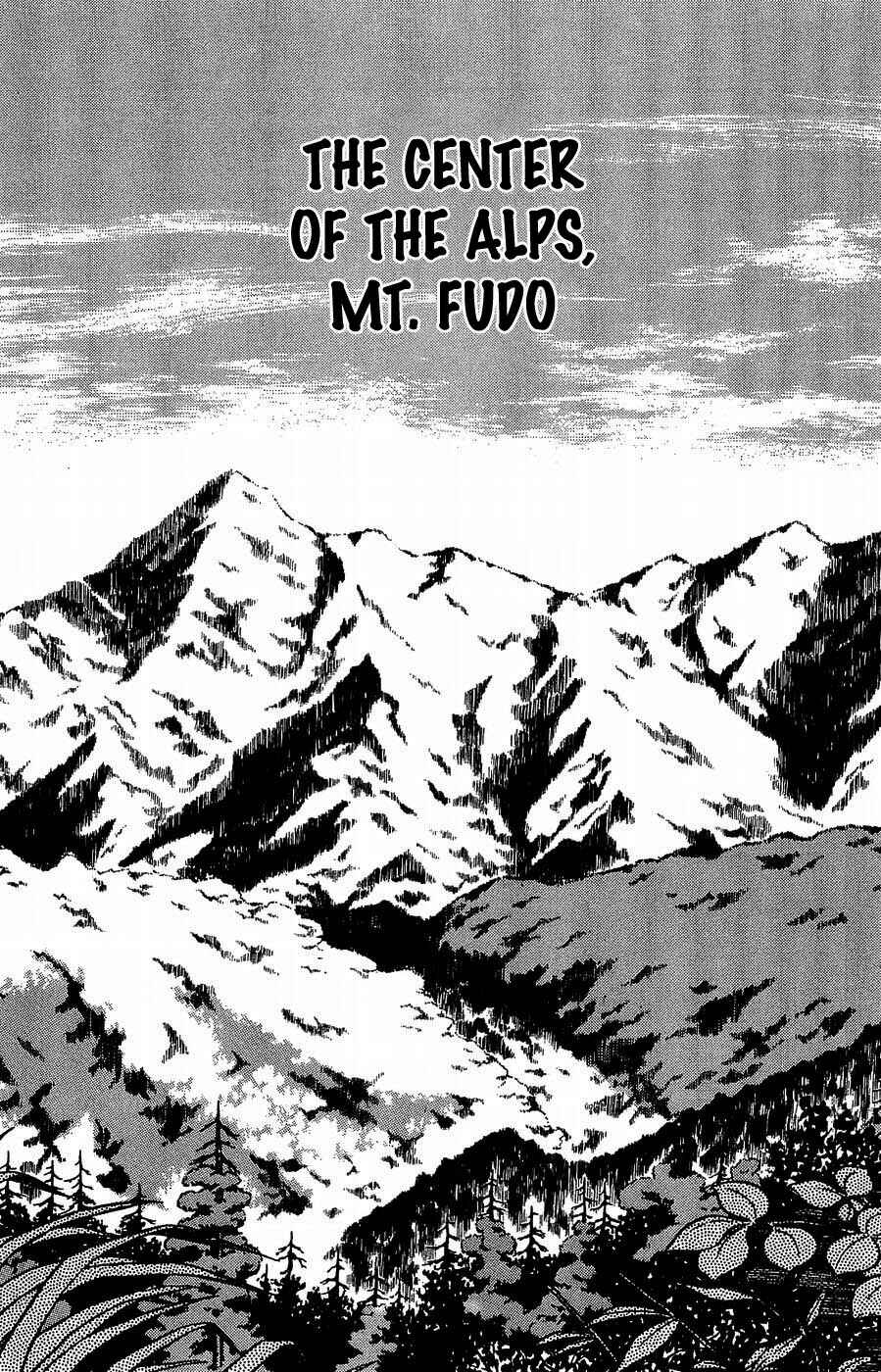 Page 10 Chapter 16 Kojiro of the Fuma