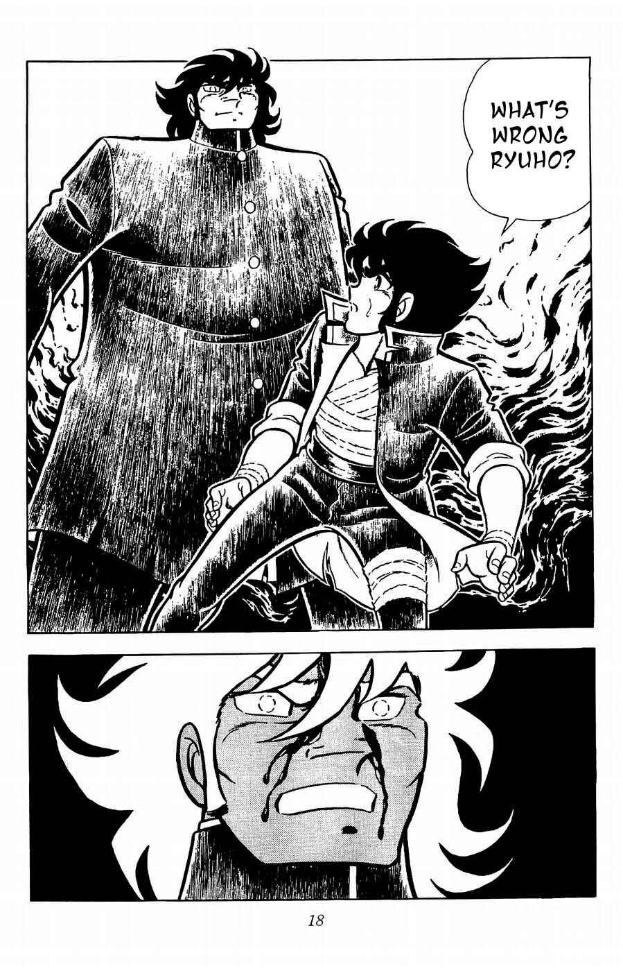 Page 16 Chapter 16 Kojiro of the Fuma