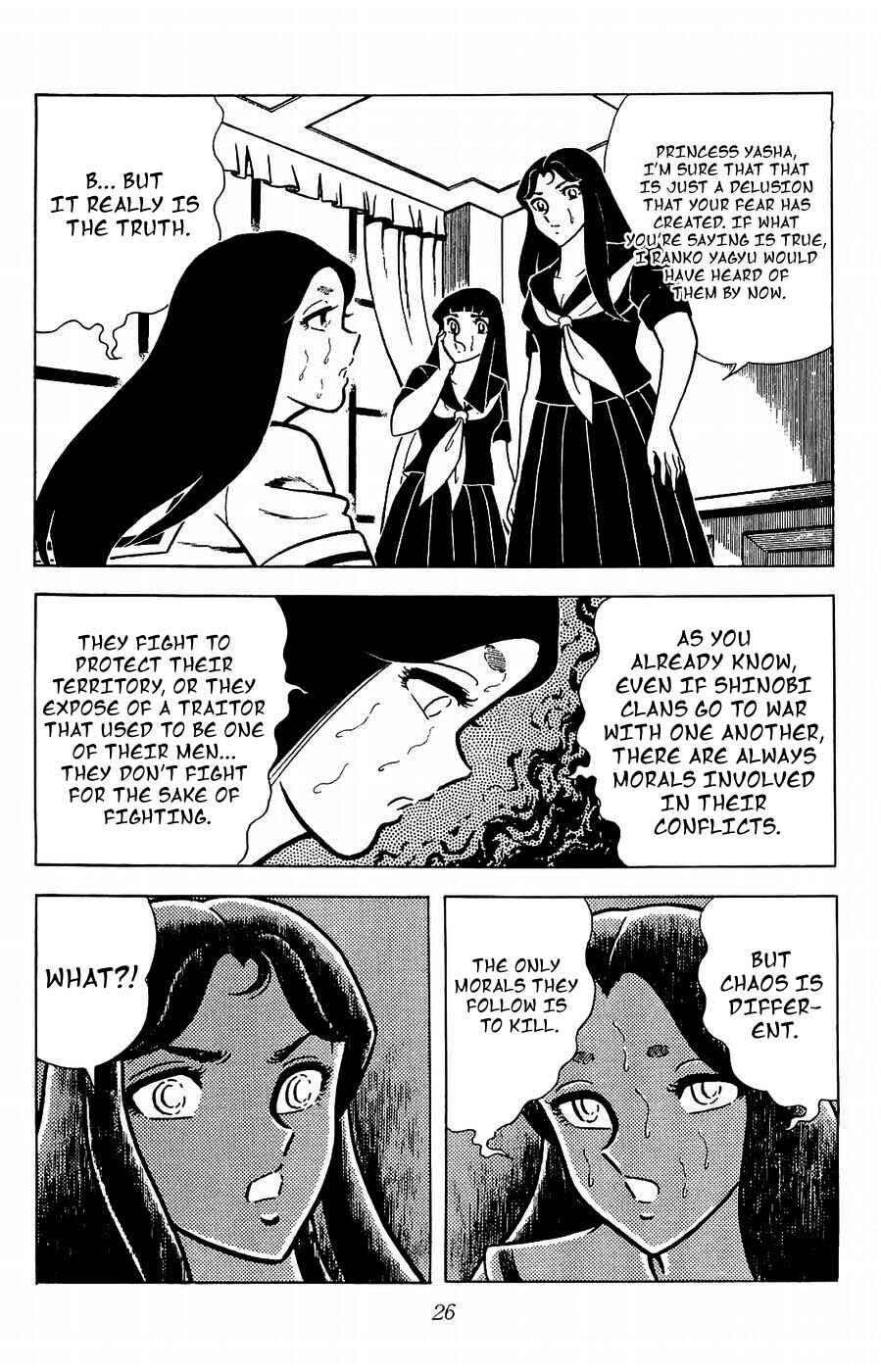 Page 23 Chapter 16 Kojiro of the Fuma