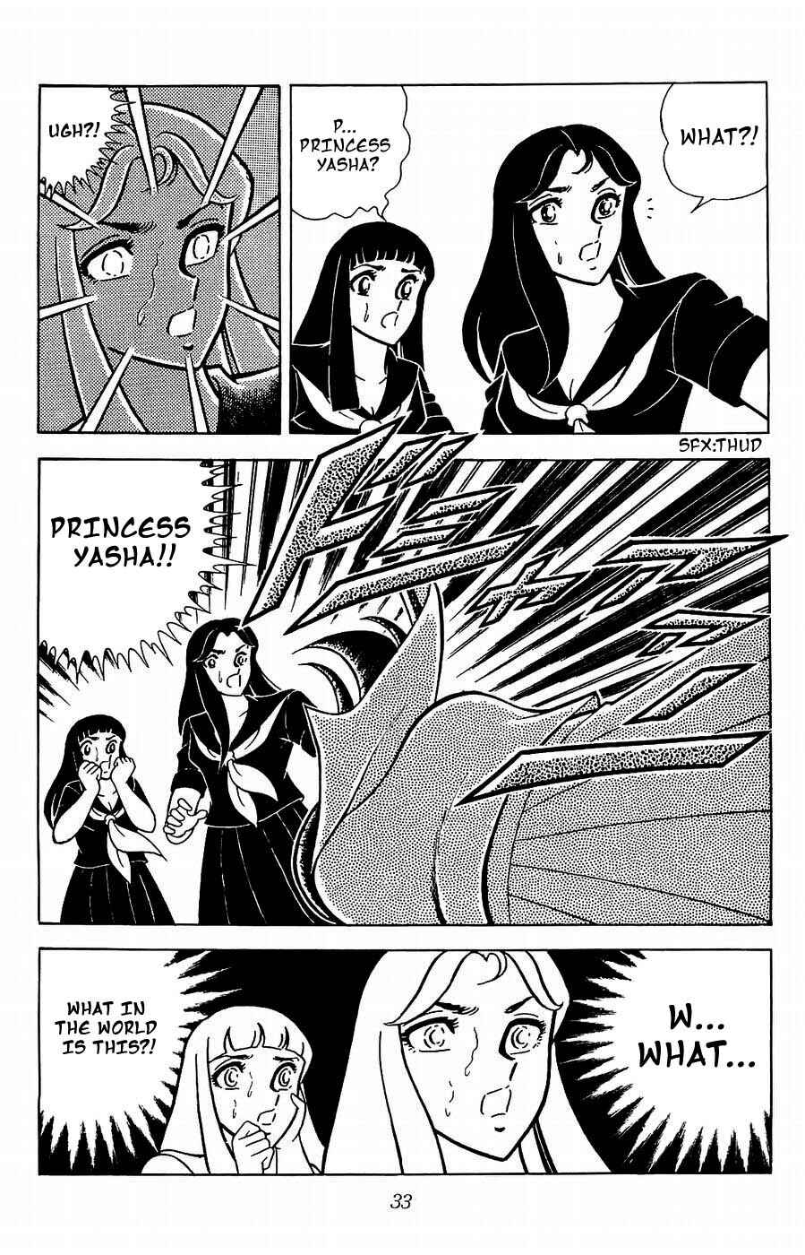 Page 29 Chapter 16 Kojiro of the Fuma